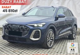 Audi Q5 III TFSI quattro S line 2.0 TFSI quattro S (272 KM) Kamery obserwujące o