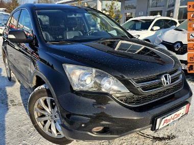 Honda CR-V III Skóra,model 2012, panorama, grzane fotele-1