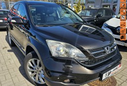 Honda CR-V III Skóra,model 2012, panorama, grzane fotele