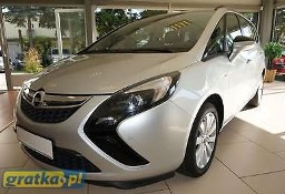 Opel Zafira C ZGUBILES MALY DUZY BRIEF LUBich BRAK WYROBIMY NOWE