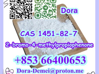 2-bromo-4-methylpropiophenone，CAS 1451-82-7-1