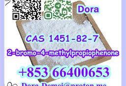 2-bromo-4-methylpropiophenone，CAS 1451-82-7