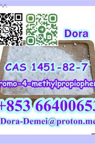 2-bromo-4-methylpropiophenone，CAS 1451-82-7-2