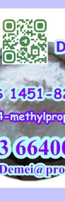 2-bromo-4-methylpropiophenone，CAS 1451-82-7-3