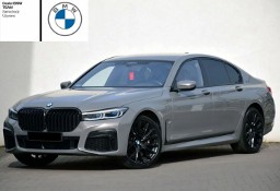 BMW SERIA 7 II (G11/G12) BMW SERIA 7