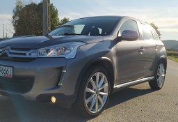 Citroen C4 Aircross 1.6HDI /NAVI /KAMERA/ STAN BDB.