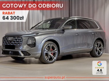 Audi Q7 II TDI quattro S line 3.0 TDI quattro S line (299 KM) Hak holowniczy, składany-1