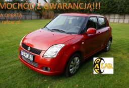 Suzuki Swift IV zarejestrowany, ubezpieczony. Gwarancja. Polecam !!!