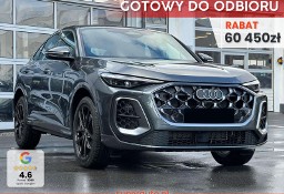 Audi Q5 III TFSI quattro S line Sportback 2.0 TFSI quattro S line Sportback (204