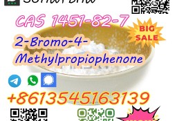 Factory Direct Sale 2-bromo-4-methylpropiophenone Cas 1451-82-7