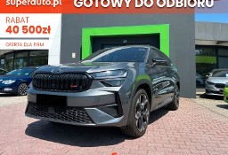 Skoda Kodiaq RS 2.0 TSI 4x4 DSG RS 2.0 TSI 4x4 DSG 265KM