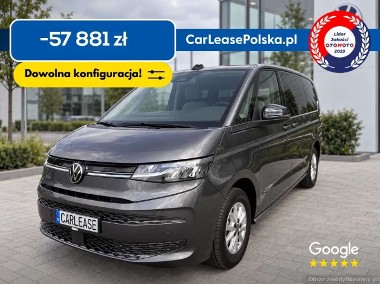 Volkswagen LT