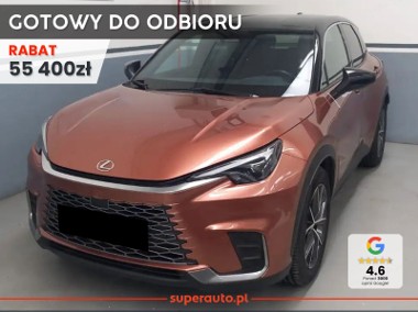 Lexus Emotion 1.5 Hybrid Emotion 1.5 Hybrid 136KM | Podgrzewane fotele!-1