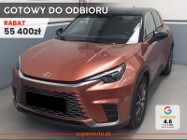 Lexus Inny Lexus Emotion 1.5 Hybrid Emotion 1.5 Hybrid 136KM | Podgrzewane fotele!
