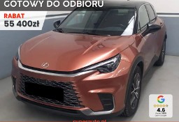 Lexus Inny Lexus Emotion 1.5 Hybrid Emotion 1.5 Hybrid 136KM | Podgrzewane fotele!