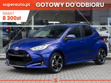 Toyota Yaris IV Executive 1.5 Hybrid Executive 1.5 Hybrid 130KM | Podgrzewane fotele-1