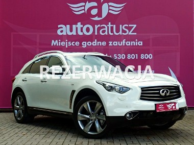 Infiniti QX70 *Rezerwacja*-1