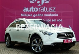 Infiniti QX70 *Rezerwacja*