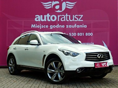 Infiniti QX70 QX70S / Full Opcja / Radar / Czytnik linii/ Szyberdach / 2 x Koła-1