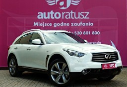 Infiniti QX70 QX70S / Full Opcja / Radar / Czytnik linii/ Szyberdach / 2 x Koła