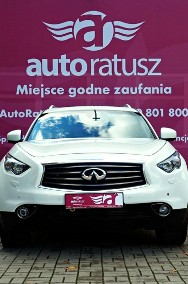 Infiniti QX70 QX70S / Full Opcja / Radar / Czytnik linii/ Szyberdach / 2 x Koła-2