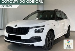 Skoda Kamiq Monte Carlo 1.5 TSI DSG Monte Carlo DSG 1.5 TSI 150KM / Pakiet Drive,