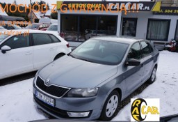 Skoda Rapid zarejestrowany, ubezpieczony. Gwarancja. Polecam!!!