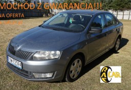 Skoda Rapid zarejestrowany, ubezpieczony. Gwarancja. Polecam!!!