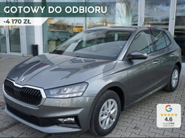 Skoda Fabia III Selection 1.0 MPI Selection 1.0 MPI 80KM-1