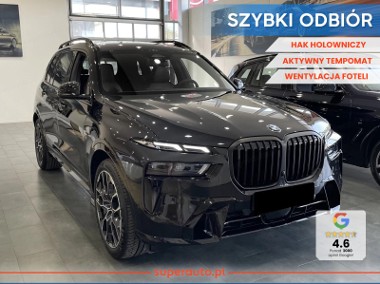 BMW X7 xDrive40d M Sport xDrive40d M Sport 3.0 (352KM)| Aktywna wentylacja foteli-1