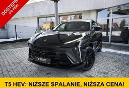 Inna Inny Forthing T5 EVO