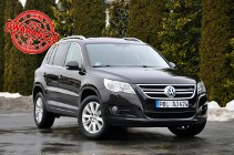 Volkswagen Tiguan I 2.0TDI(140KM)*4Motion*Navi*Welur*Chrom*Panorama*Reling*Alu17"ASO
