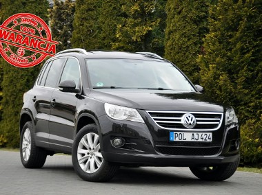Volkswagen Tiguan I 2.0TDI(140KM)*4Motion*Navi*Welur*Chrom*Panorama*Reling*Alu17"ASO-1
