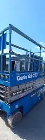 Genie Genie GS-2032 elektryczny-3
