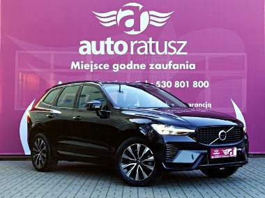 Volvo XC60 II Oferta Prywatna * Salon PL * Auto na gwarancji do 06.2025-1