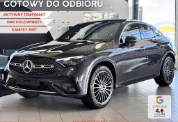 Mercedes-Benz Klasa GLC Coupe 220 d 4-Matic AMG Line Coupe 220 d 4M Pakiet AMG Premium + Hak