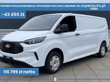 Ford Transit 320 L2H1 Trend 320 L2H1 Trend 2.0 136KM-1