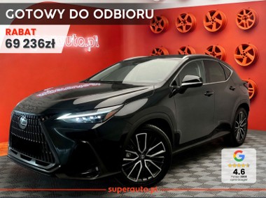 Lexus NX NX 14- 350h Omotenashi 2.5 Hybrid AWD 350h Omotenashi 2.5 Hybrid AWD 200KM |-1