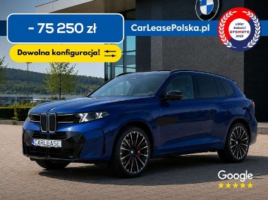 BMW X5 G05-1