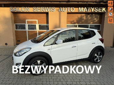 Hyundai ix20 "Crossline" 1,4 90KM Klimatyzacja Serwis Koła lato/zima-1