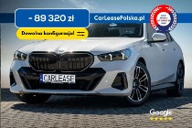BMW SERIA 5 VII (F90)