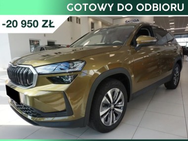 Skoda Kodiaq Selection 2.0 TDI DSG 4x4 7os. Selection 2.0 TDI 193KM DSG 4x4 7os.-1