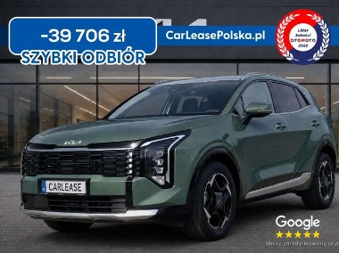 Kia Sportage IV-1