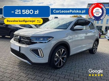 Volkswagen T-Cross-1