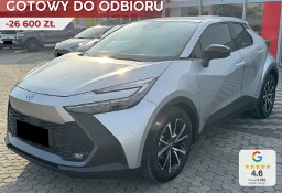 Toyota C-HR Style 2.0 Hybrid Dynamic Force Plug-in Style 2.0 Hybrid Dynamic Force