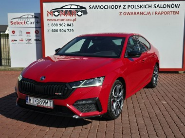Skoda Octavia IV RS Challenge +Pakiety 2.0 TSI 245KM DSG Salon PL Finansowanie FV 23%-1