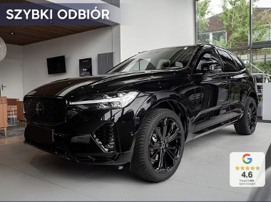 Volvo XC60 II B5 B AWD Ultra Black Edition B5 B AWD Ultra Black Edition Pakiet Climate-1