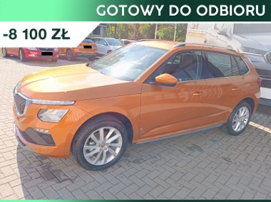 Skoda Kamiq Selection 1.5 TSI DSG Selection 1.5 TSI 150KM DSG-1