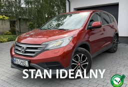 Honda CR-V IV LEDY*Oryginał*Lakier*NAVI*Grzane*Fotele*zarejestrowana
