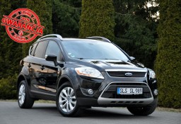 Ford Kuga I 2.0TDCI(140KM)*Panorama*Skóry*2xParktronik*I Wł*Grzane Fotele*Alu17"